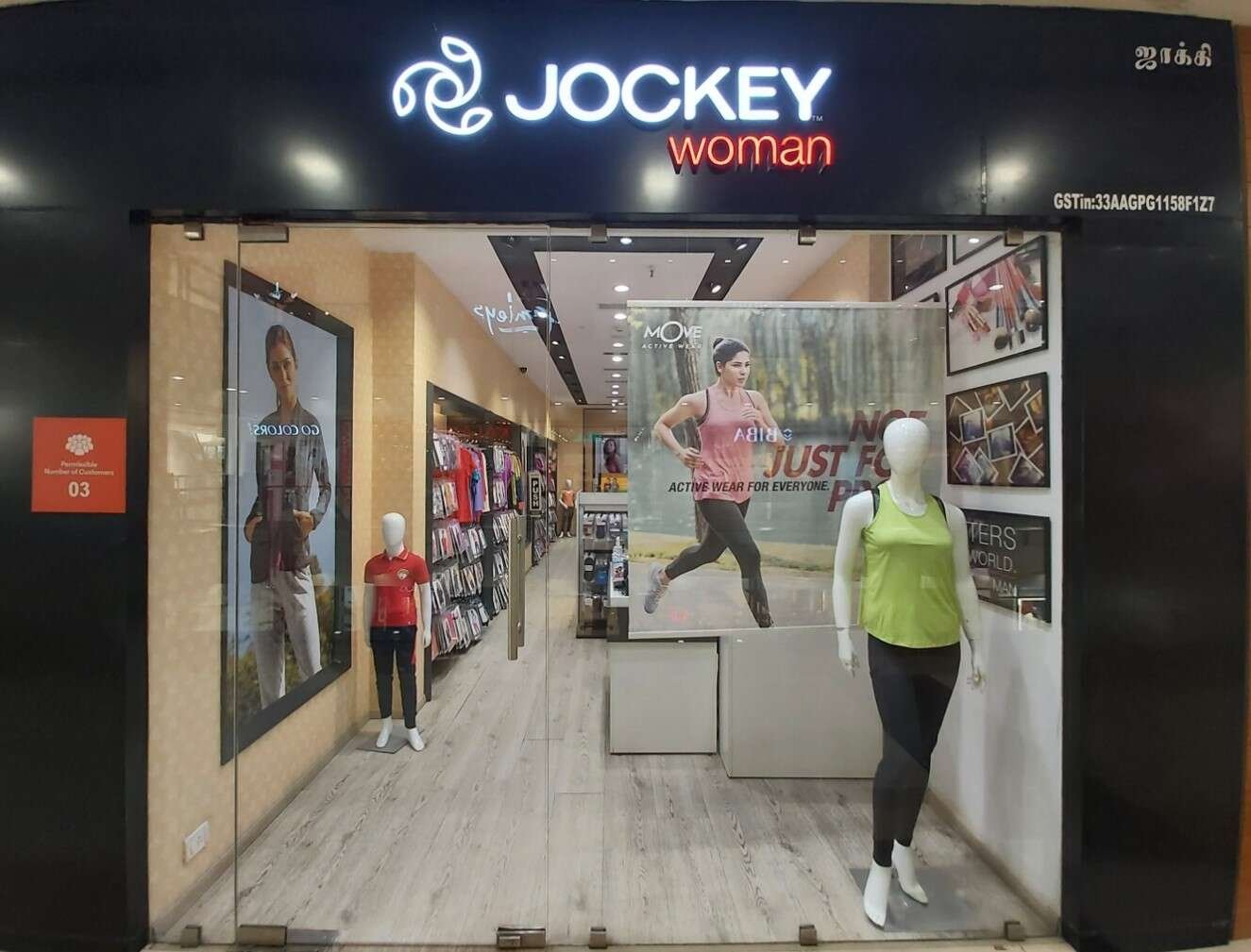Jockey Exclusive Store - Woman